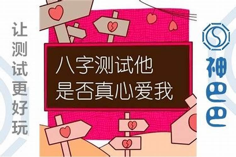 八年感情分手怎样挽回从这几个方面去挽回的人