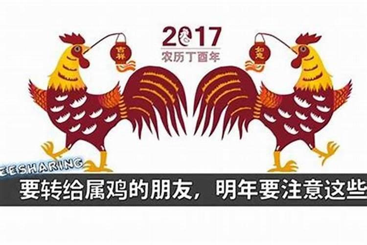 属虎人本命年2022年佩戴什么吉祥物好呢