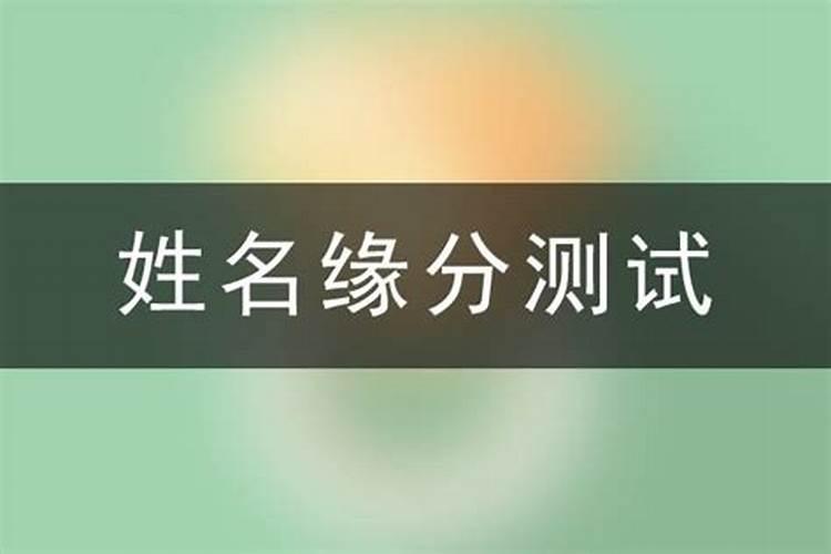 命理师入门先从哪入手