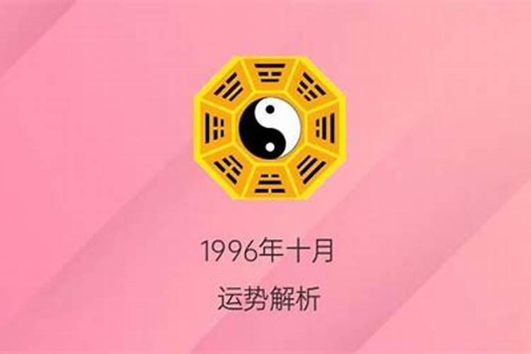 1978年正月初五的命运