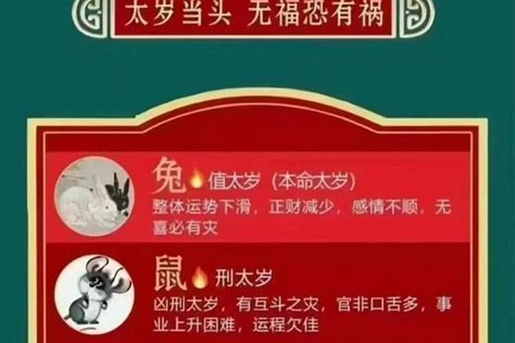 超度婴灵以后总是疲倦