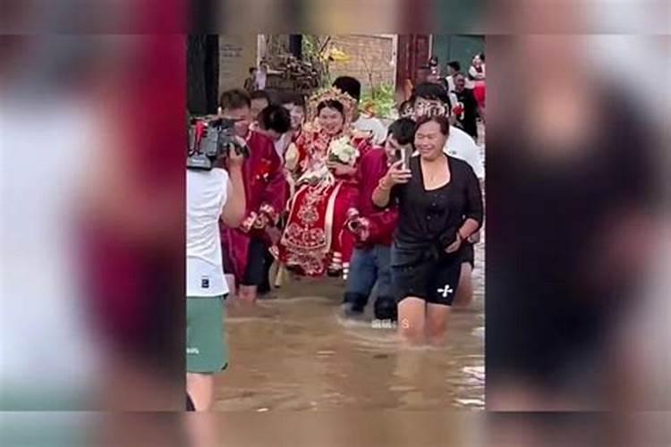 出嫁天下雨好不好