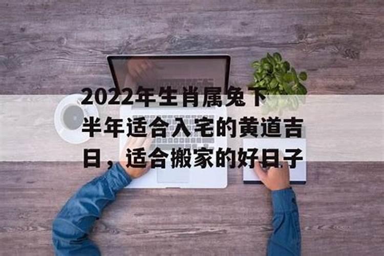 今年一边找工作，一边打算考公，八字排盘看事业运如何？