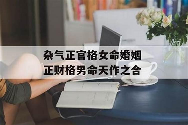 如何学算命批八字命理