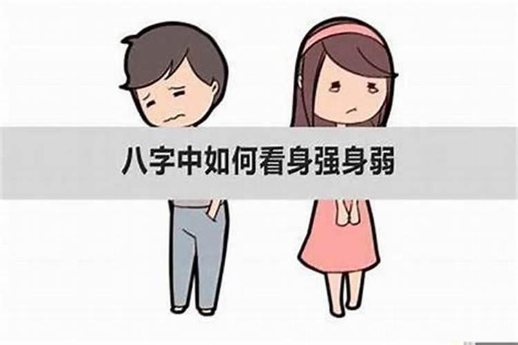 属猪天蝎女一生运势怎么样