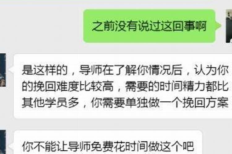 官杀重的女命事业怎样