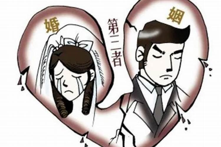 婚后运势不佳怎么破解