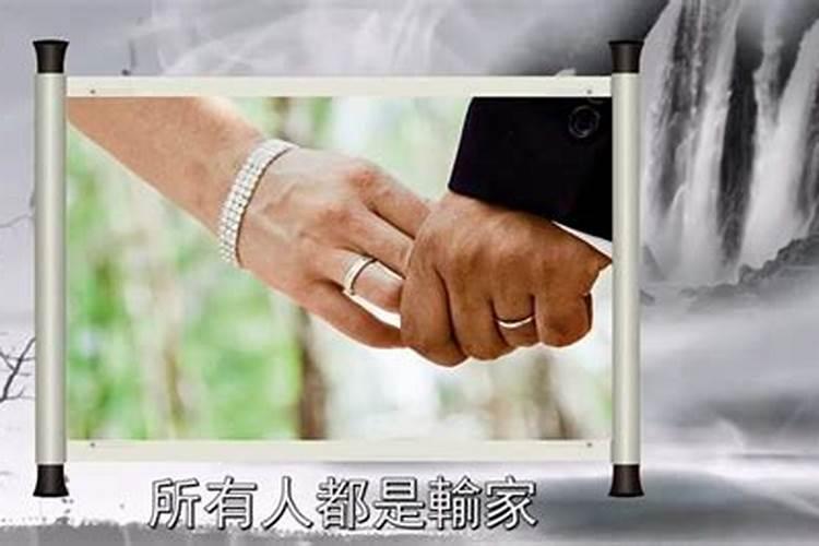 老公欠钱离婚了我还需要还吗