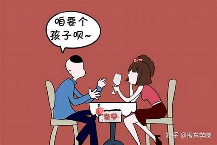 堕过胎如何化解因果