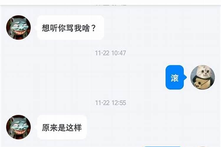 怎样才算没有性的婚姻呢