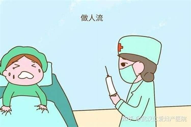 本命年结婚不好的属相是什么生肖