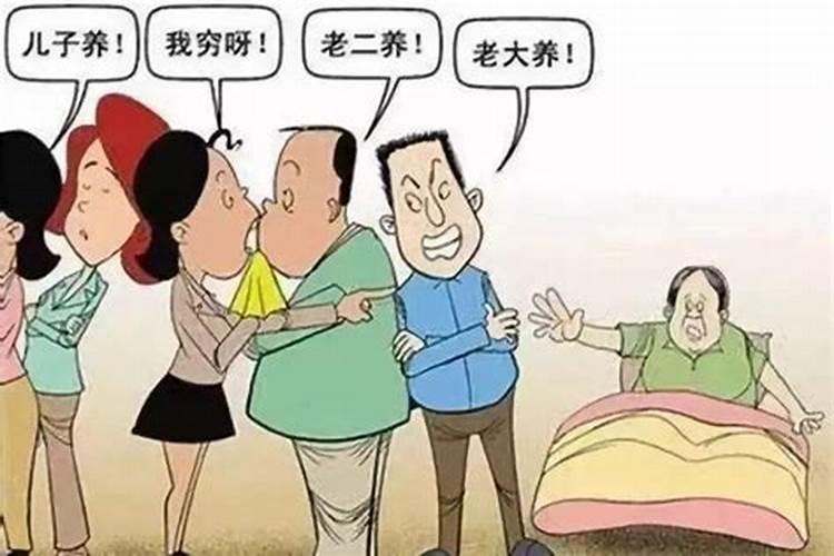 属虎哥属牛的合婚吗女