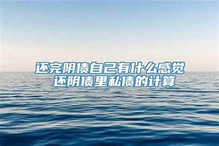 测婚姻配对免费