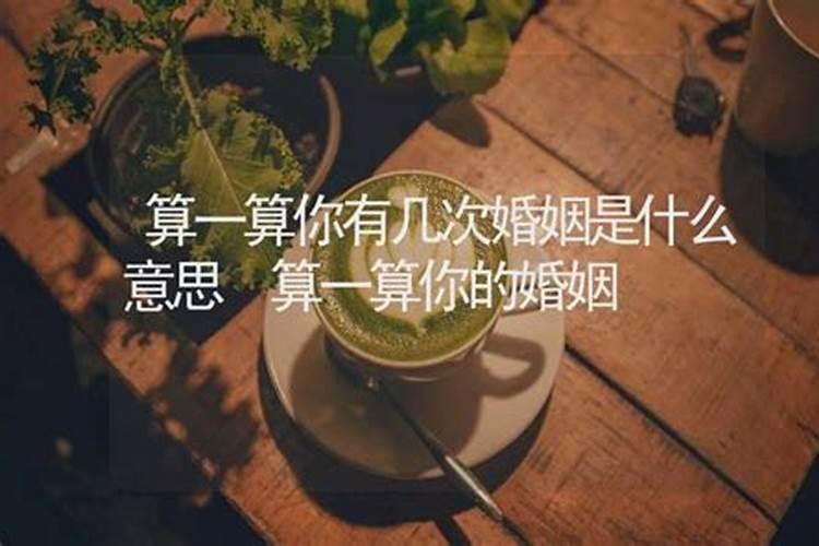 狗女和牛男的属相合不合结婚