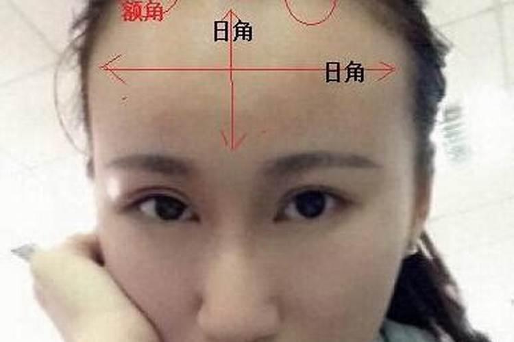 属龙男跟属马女合婚吗