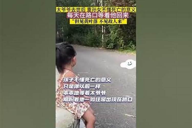 还债的婚姻