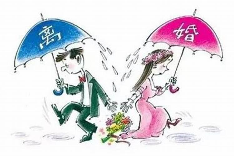 怎么挽回分居后的婚姻