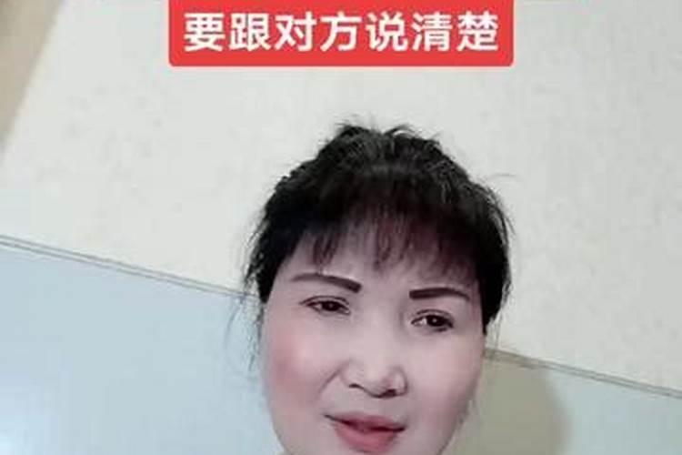 相亲不合适怎么和媒人说