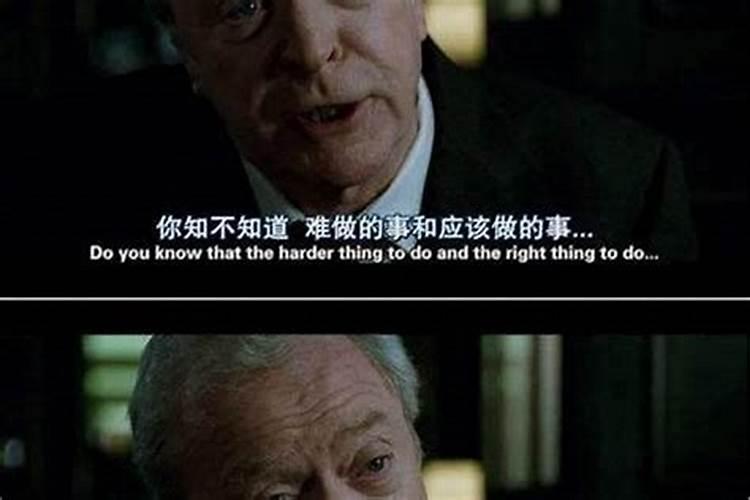 本命年最好不要做什么