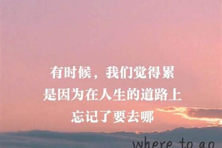 性格不合婚姻怎么维持