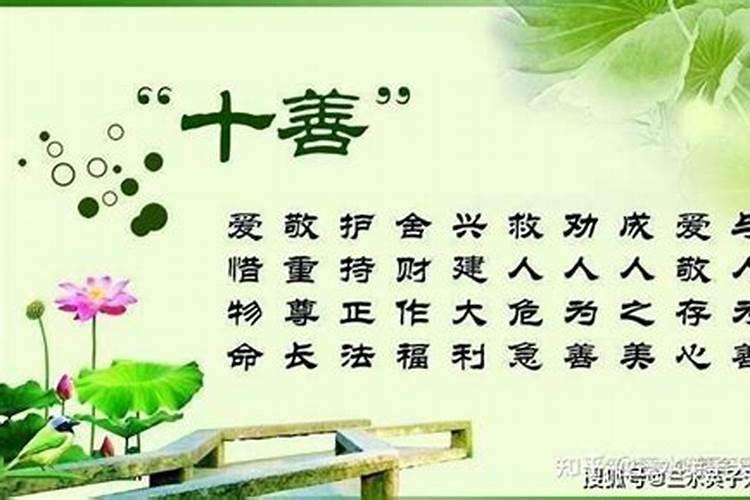 怎样祭奠过世亲人的生日祝福