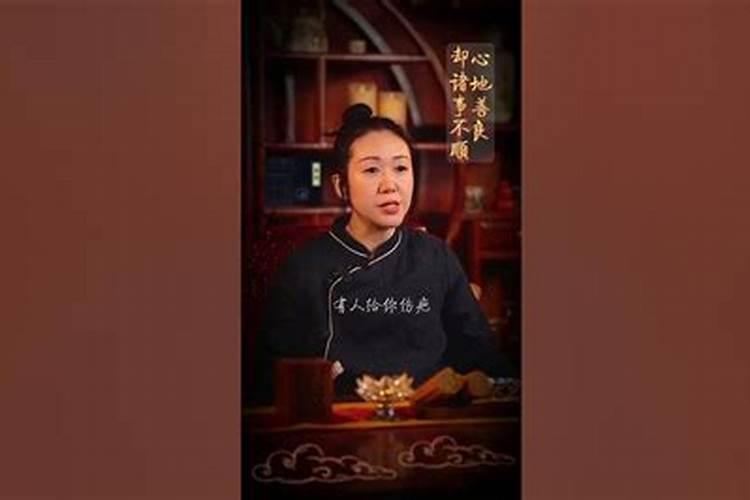 测两人婚姻八字合不合婚