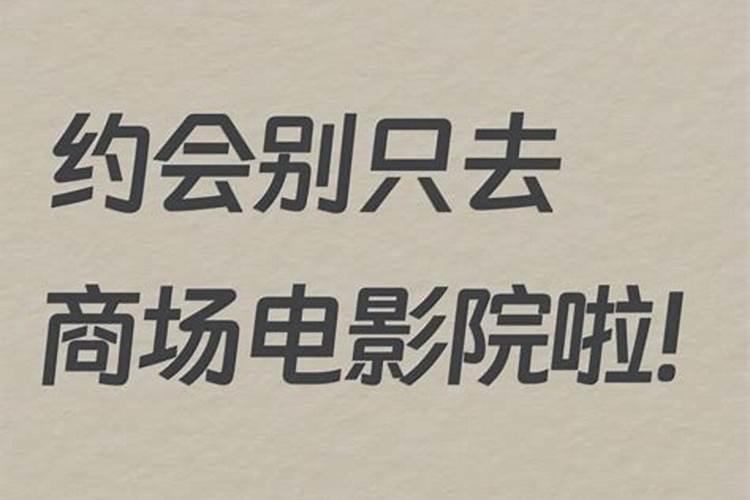 看香的说我的儿子是童子，要破灾否则会没命，准不准