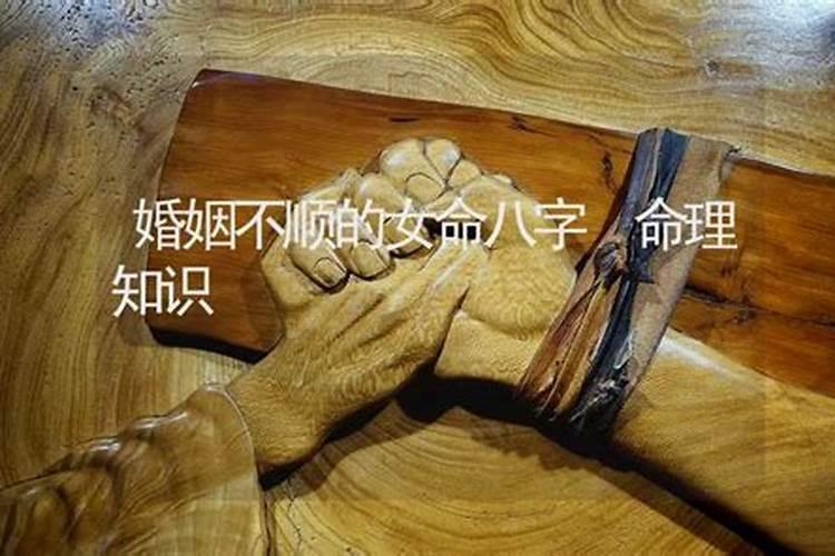 怎么看生辰八字正印正官