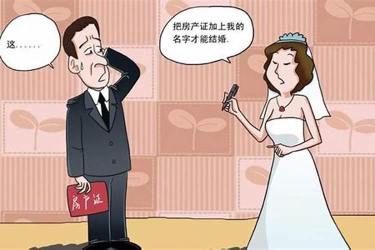 老婆要离婚怎么办