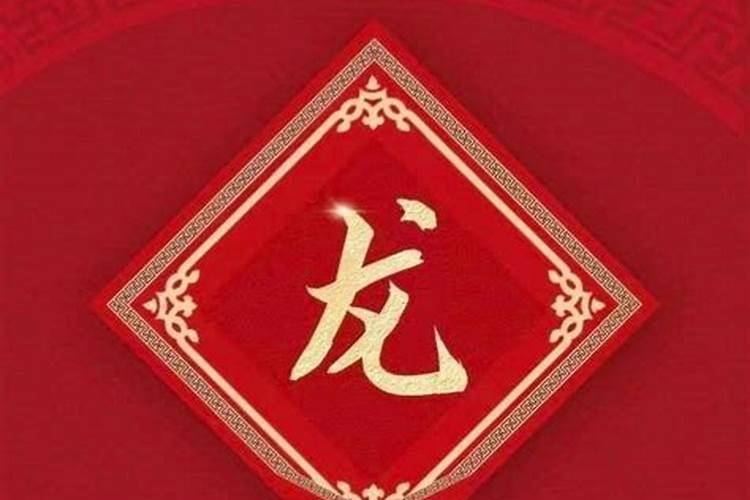 八字合婚怎样的可以结婚