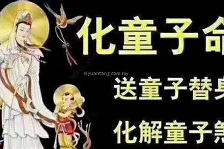 怎么才能改运财运好