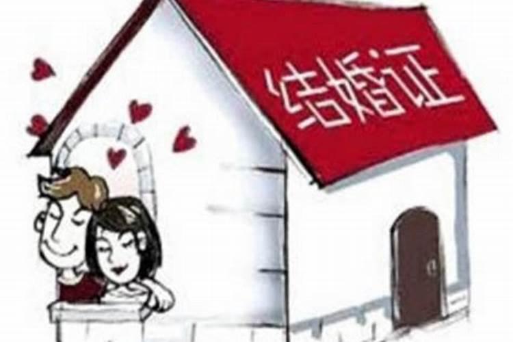 离婚后怎么做合婚