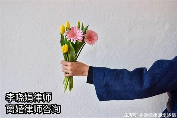 离婚后怎么做合婚