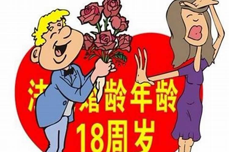 三十几岁了婚姻事业都不顺