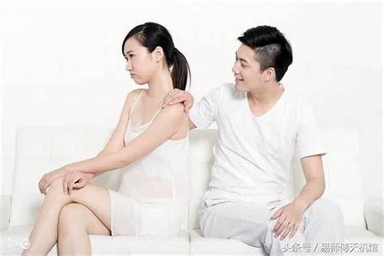 夫妻互相伤害的后果是什么