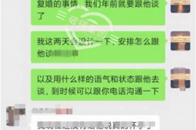 怎么挽救自己的婚姻