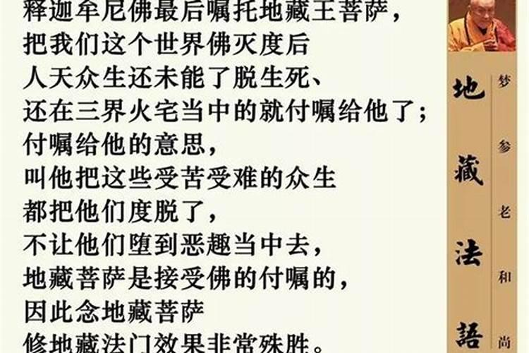 汝欠我债，我还汝命