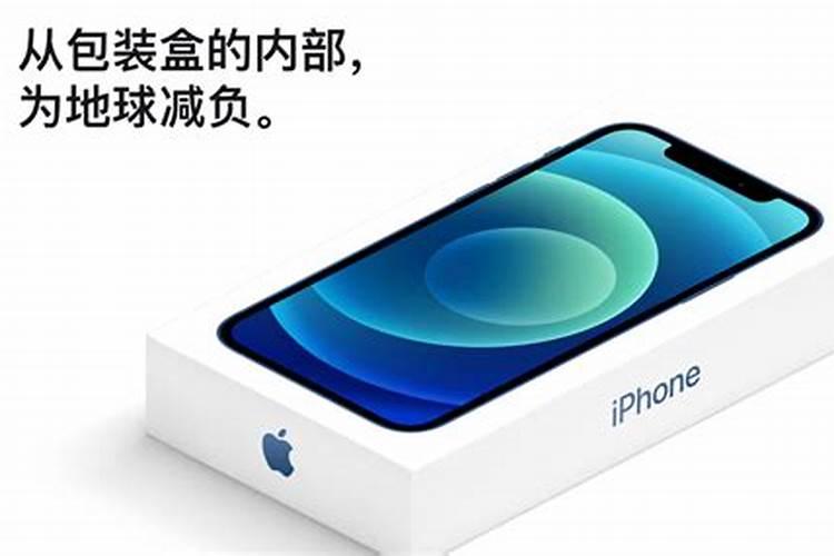 童子为什么要赔1300万