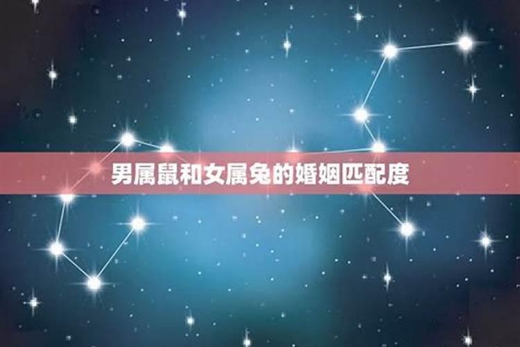 犯太岁佩戴什么吉祥物2022