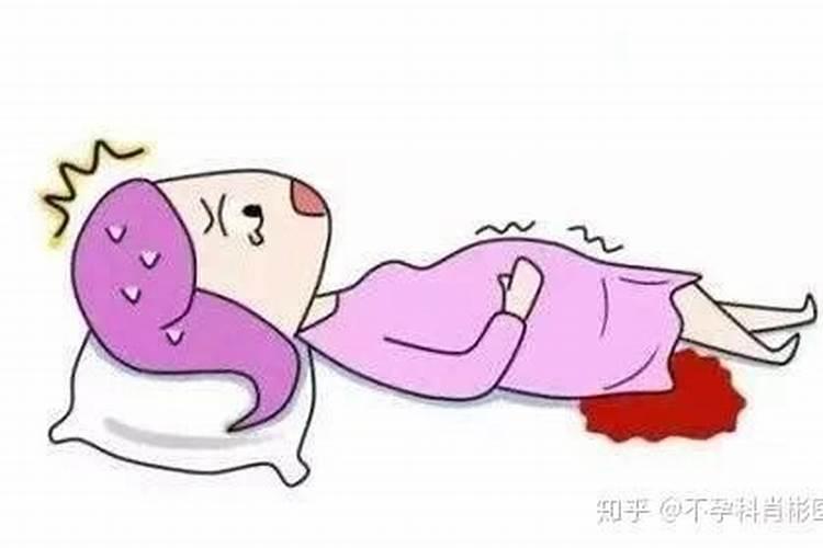 30天，自然流产了，需要注意什么问题