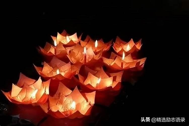 给子女祈福念什么经