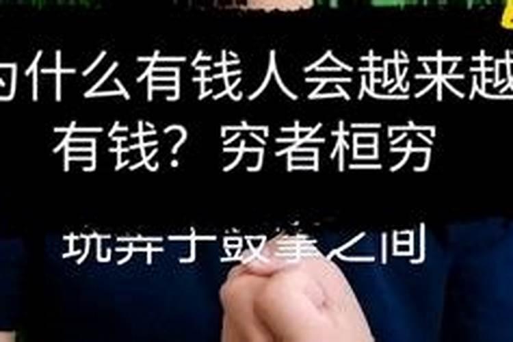 婚姻测算名字配对