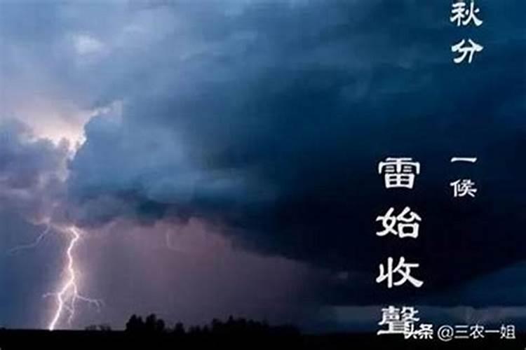 什么时候算是雨淋新坟