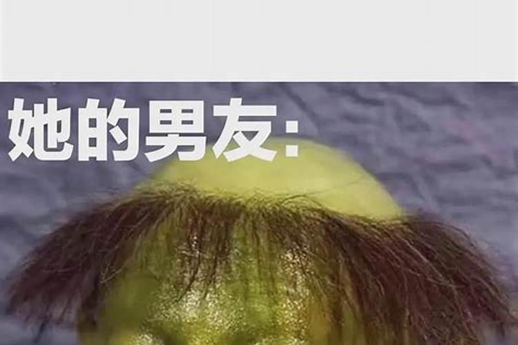 男命带童子是什么意思