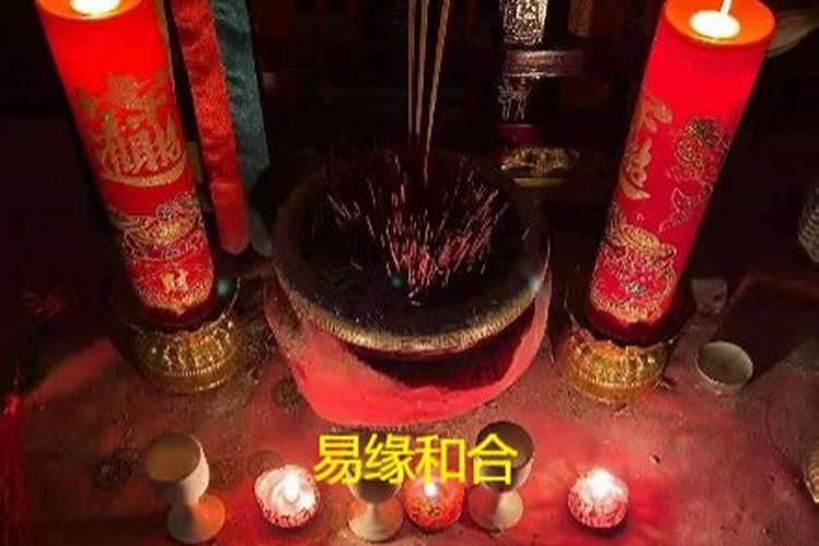 和合法术真有那么神奇