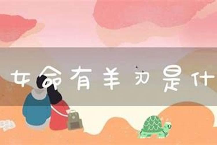 免费生辰八字择日结婚