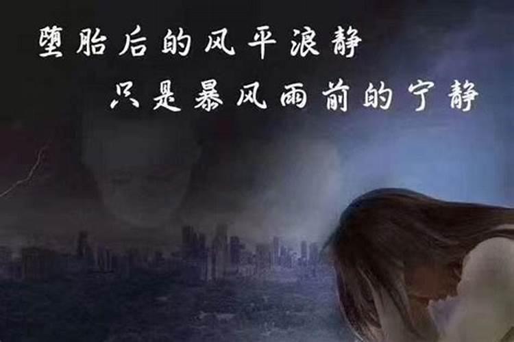 犯小人怎么说