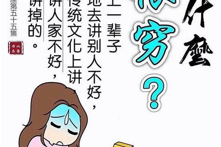 福建人是不是很信佛