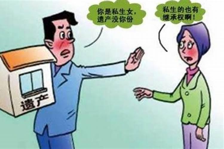 非婚姻子女算单亲家庭吗