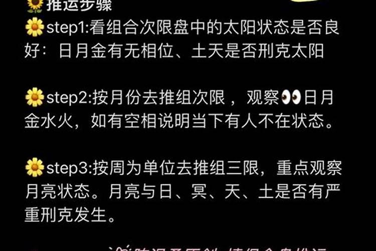 属相猪和鸡属相合不合